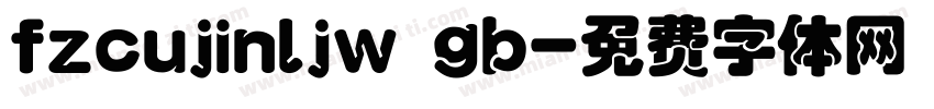 fzcujinljw gb字体转换